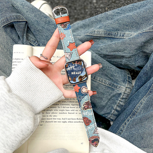 智能电子运动链条 7pro腕带男女生高级感表链xiaomi八九代pro高颜值新品 适用小米手环9pro表带秋冬创意新款