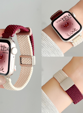 适用苹果手表s10表带新款编织磁吸iwatchs11女款专用腕表applewatchs9高级感se3精致质感s8设计s7新品s6表链