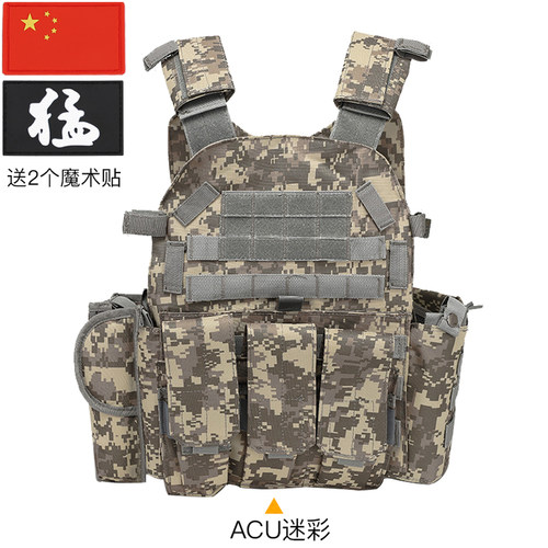 重型拦截者otv战术背心防弹衣儿童暗区突围周边装备防刺服弹挂甲