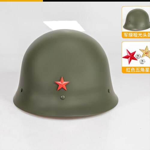 GK80式钢盔四季摩托工地安全帽部队兵军迷保安领导干部钢头盔全钢