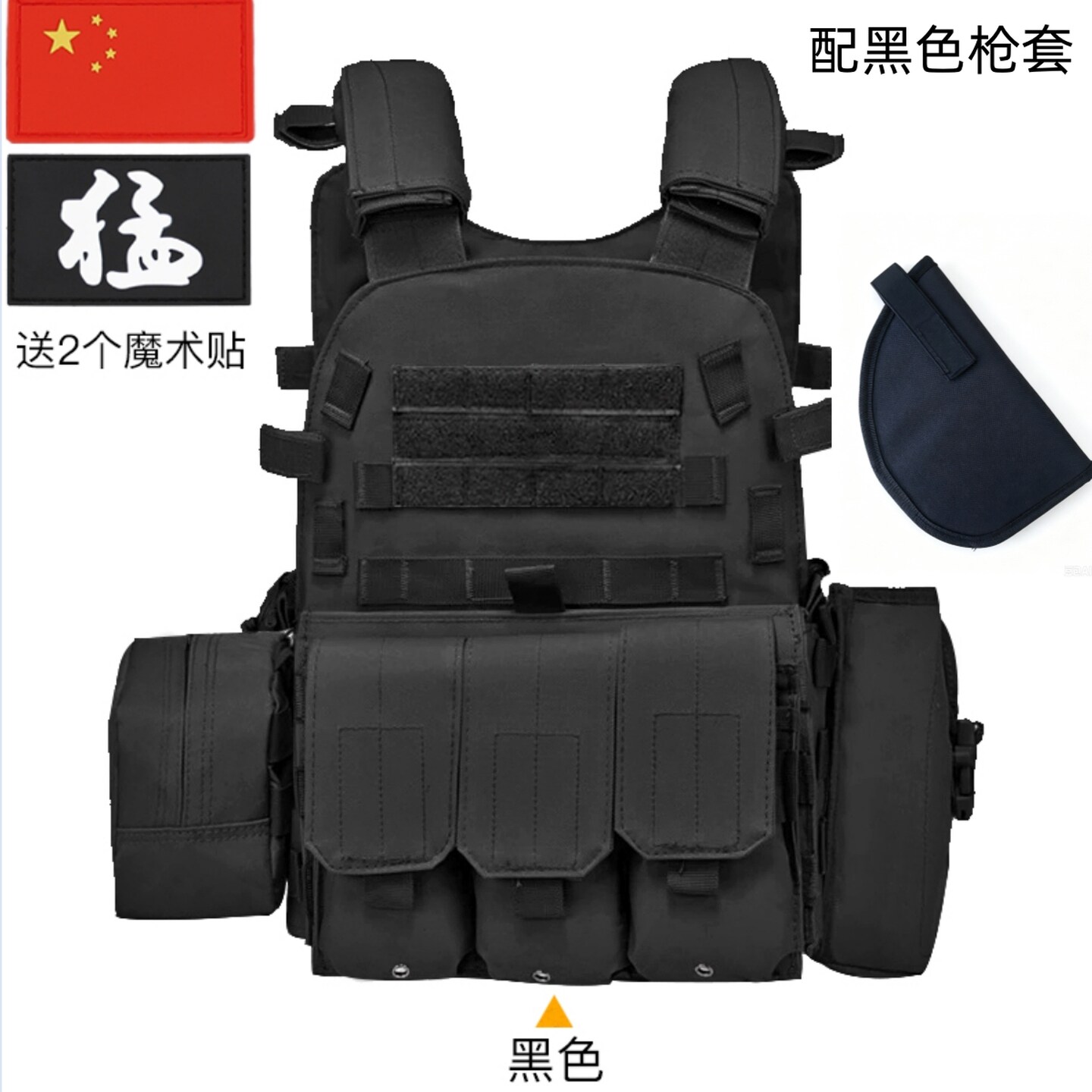 儿童战术背心特种兵小特警头盔防弹衣三级甲套装备迷彩马甲面具