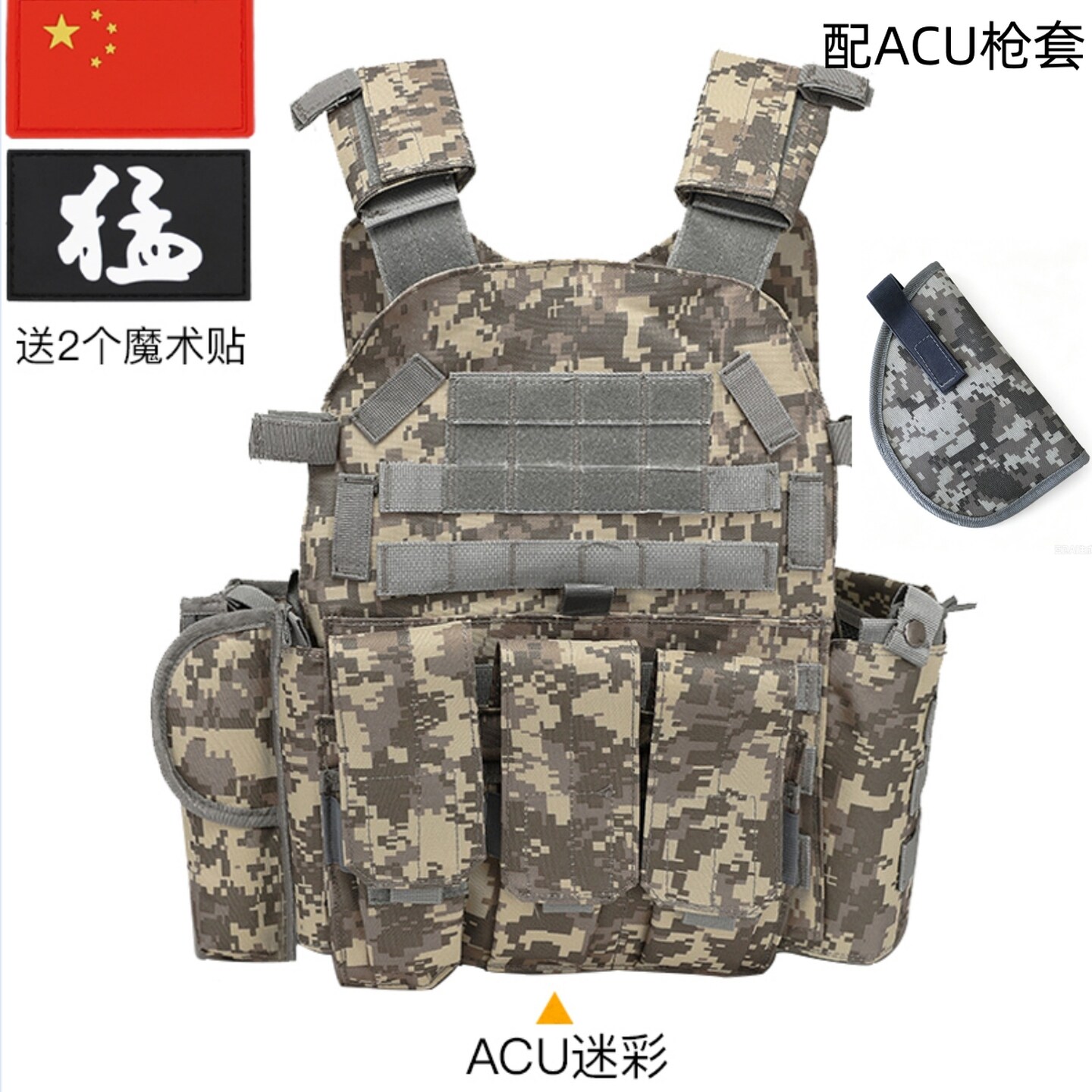 儿童迷彩马甲战术背心夏令营户外防弹战术头盔演出服防毒面罩套装