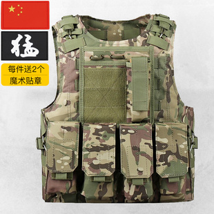 2025新款良心精品暗区突围装备战术背心美式OTV重型防弹背衣护甲