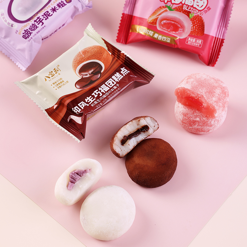 八宝利生巧福团草莓夹心啵啵芋泥
