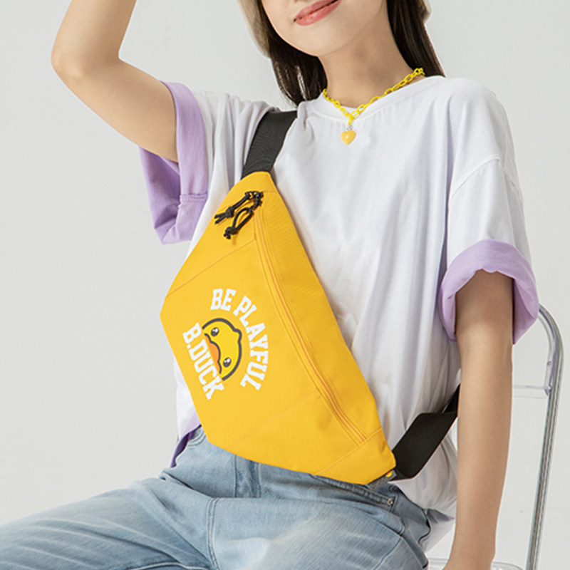 {专属}Lplus x BD黄鸭 潮流双肩包