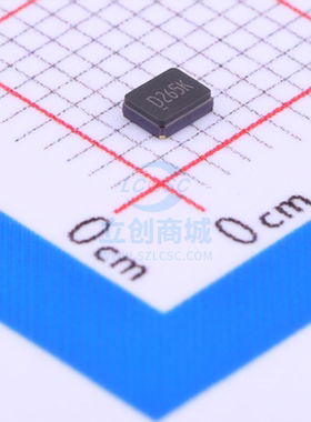 无源晶振 1ZNB26000AB0R SMD2520-4P KDS(大真空)