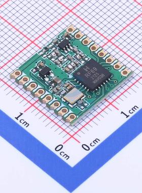射频模块 DL-RFM69HC-915M 模块欢迎咨询