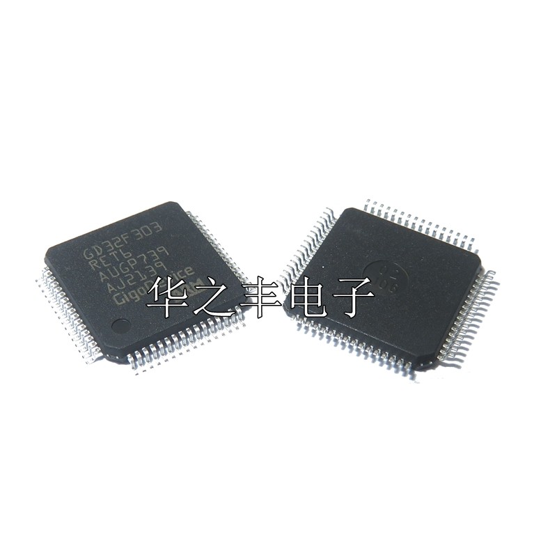 GD32F303RET6 LQFP-64 ARM Cortex-M4 32位微控制器-MCU芯片 原装