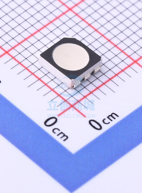 发光二极管/LED NH-5050RGBA-SH 5050(mm)