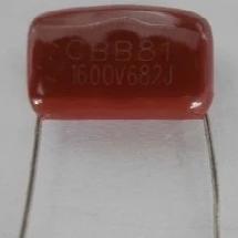 1600V682J 6.8NF 脚距15mm CBB81 电容