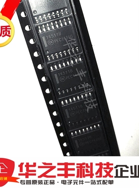 14511B MC14511BDWR2G MC14511宽体SOP-16进口逻辑芯片 全新原装