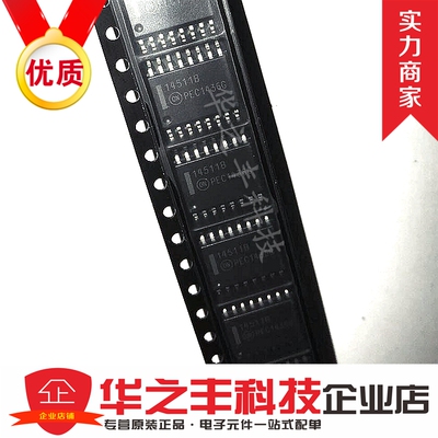 14511B MC14511BDWR2G MC14511宽体SOP-16进口逻辑芯片 全新原装