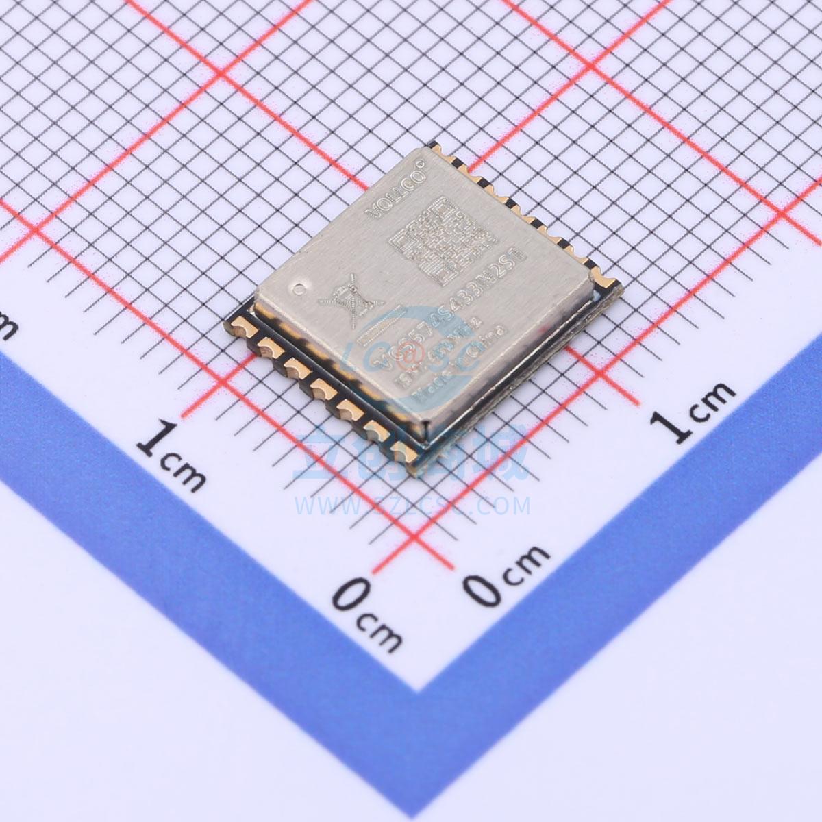 射频模块 VG5574S433N2S1 SMD,11.5x10mm Vollgo(沃进)