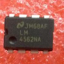 全新原装进口 LM4562NA DIP-8 音频发烧双运放 正品