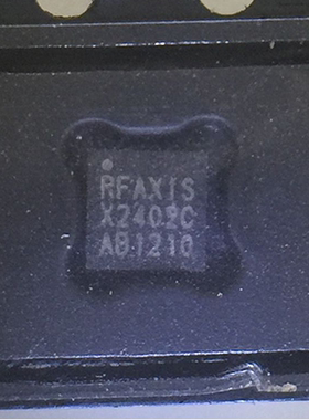 RFX2402C RFX2402 X2402C 封装QFN 全新进口原装正品 一只起拍