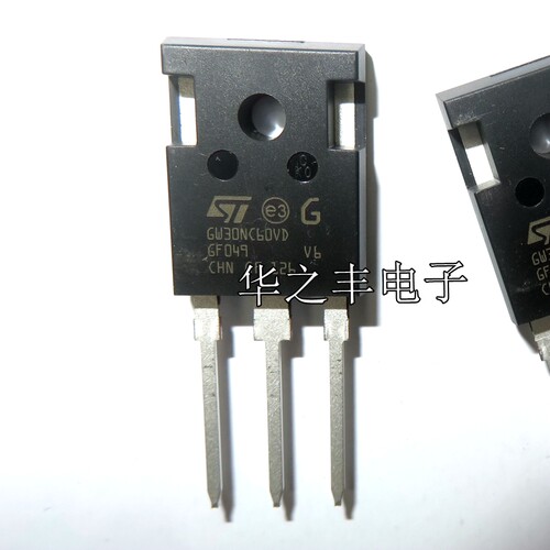 STGW20NC60VD GW20NC60VD 封装TO247 大功率IGBT 原装 专业配单