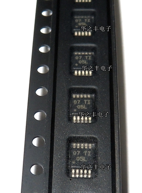 DRV2605LDGSR 封装VSSOP10 丝印05L ERM和LRA触觉驱动器芯片 原装