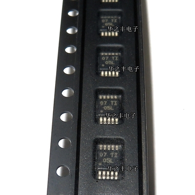 DRV2605LDGSR 封装VSSOP10 丝印05L ERM和LRA触觉驱动器芯片 原装