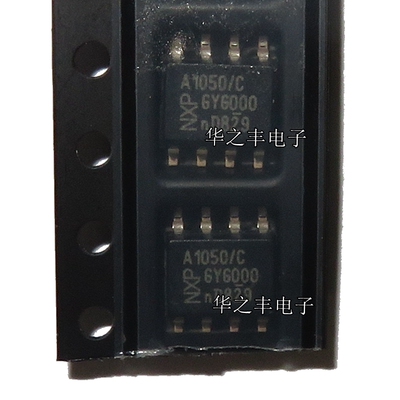 TJA1050T/CM TJA1050T 封装SOP-8 CAN总线收发器 芯片 全新原装