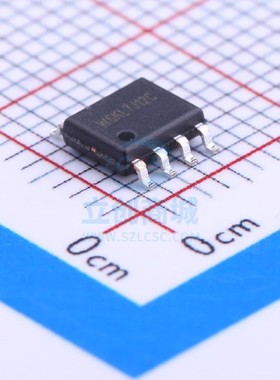 LED驱动 SD6602AS SOP-7 SILAN(士兰微)