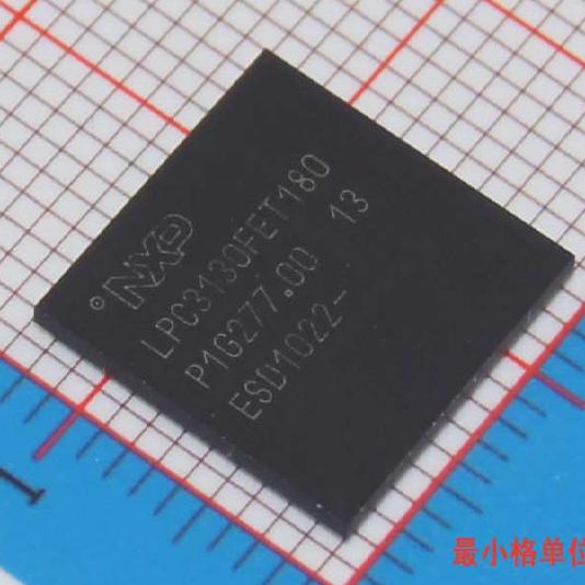 LPC3130FET180进口原装微控制器