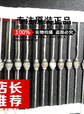 供应 Vishay/威世通 直插 FE3D FE3D-E3 二极管 SOD-64 全新原装