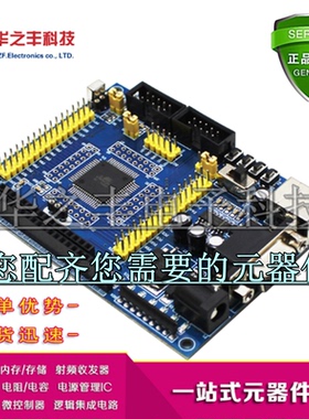 OU80386EX25 QU80386EXTB25 QU80386EXTB33 全新原装正品处理器IC