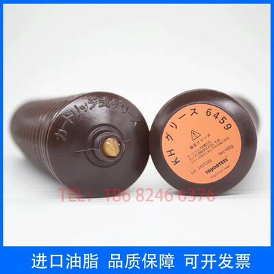 沙迪克慢走丝导轨火花机保养脂