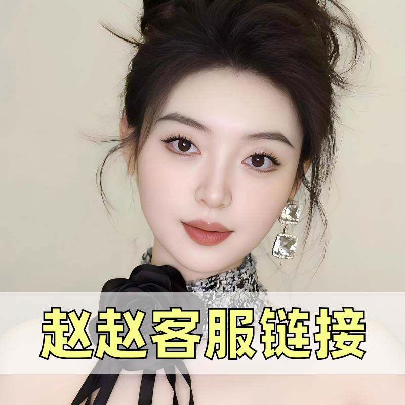 Z【客服链接非售卖】商家、粉丝POLO衫