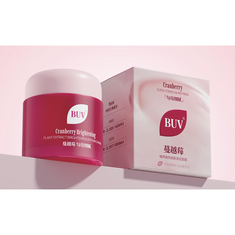 BUV笔薇植萃焕亮细肤清洁面膜~~暂无库存,美容护肤/美体/精油,涂抹面膜,淘宝优惠券,粉丝福利购,淘宝优惠卷