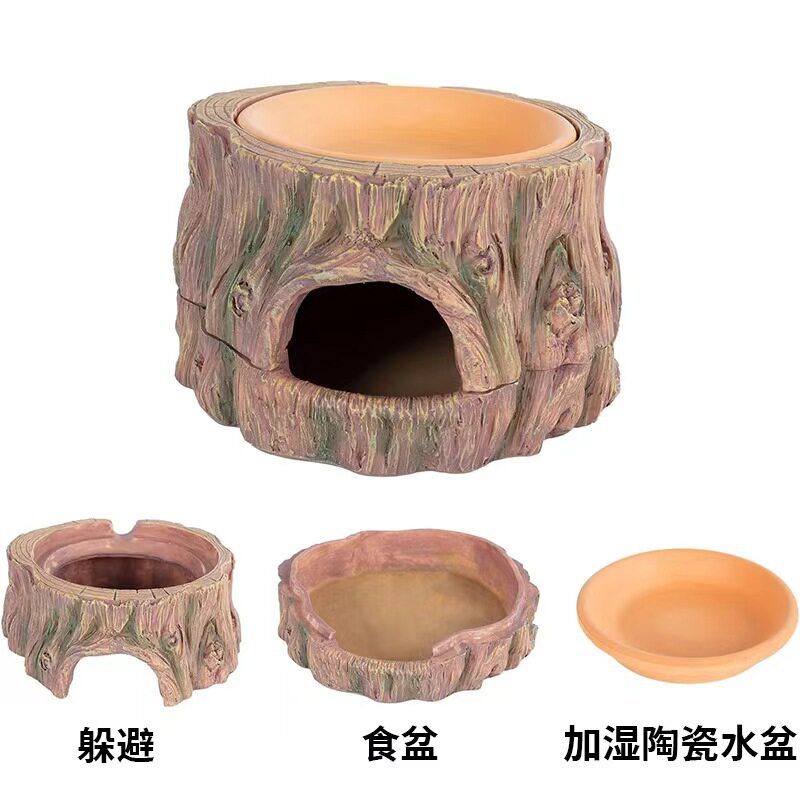 爬宠三合一加湿躲避加湿器陶瓷躲避树脂树桩工艺品爬虫山洞外贸品