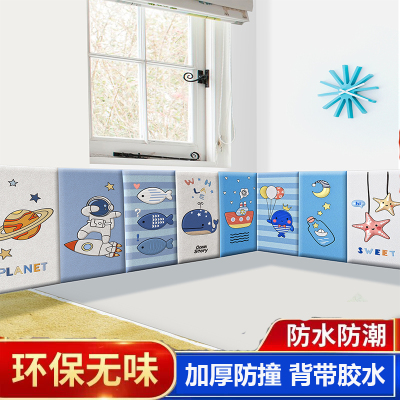 儿童房泡棉防水不掉色软包