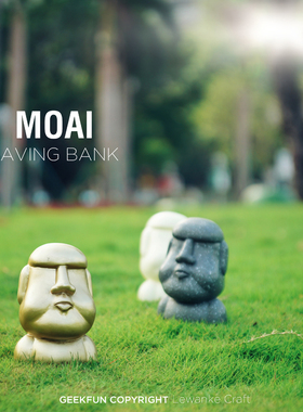 创意智利复活节岛摩艾MOAI石像人造型存钱罐储钱罐箱儿童礼物礼品