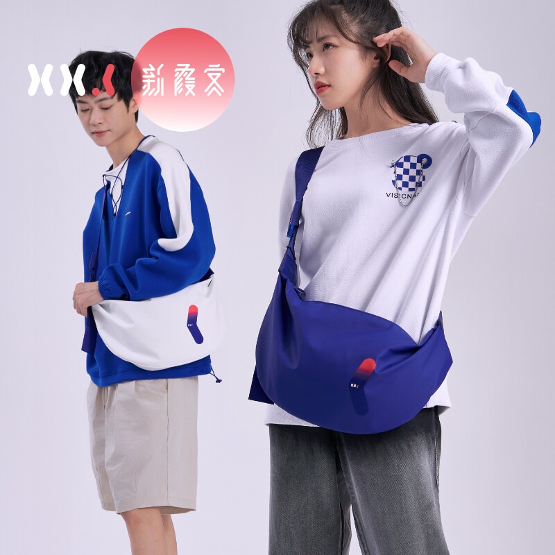 XXK新霞客饺子包女斜挎潮男休闲简约单肩干湿分离运动大容量胸包