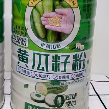 东北特产馆脚丫的店铺