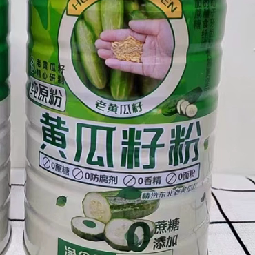 东北特产馆脚丫的店铺