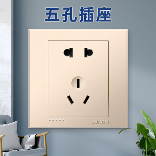 俊朗官方开关插座usb86型多孔