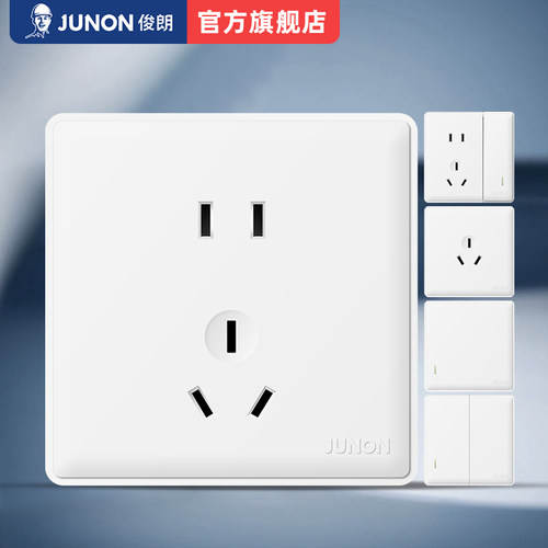 俊朗官方开关插座86型
