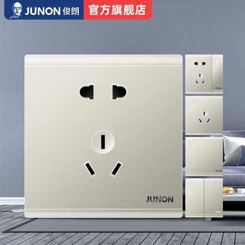 俊朗官方店开关插座8686型多孔