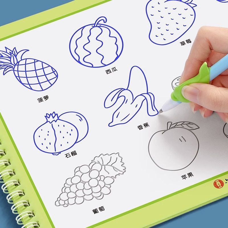 (儿童简笔画入门绘本控笔幼儿手绘画本初学者启蒙3-8岁