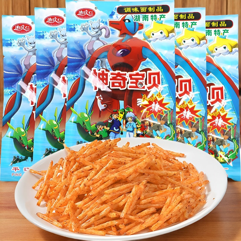 神奇宝贝辣条休闲8090童年怀旧零食品调味面制品小吃儿时怀旧批发,零食/坚果/特产,面筋制品,淘宝优惠券,粉丝福利购,淘宝优惠卷