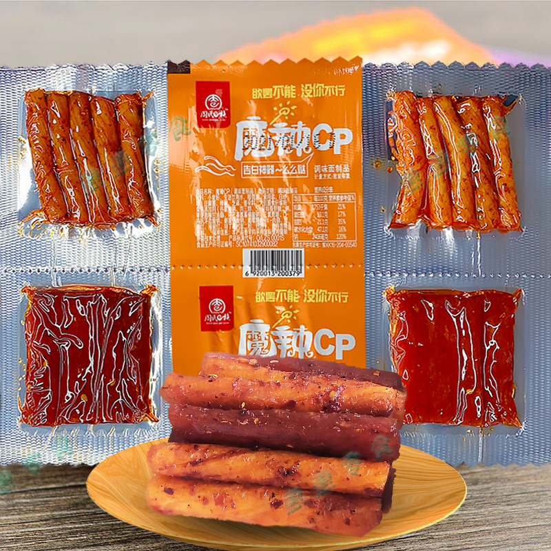周氏e族小辣条面筋魔辣CP辣零食