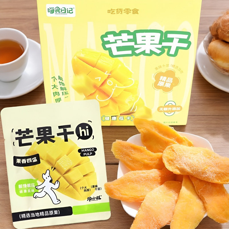 芒果干中小片果脯零食大袋网红即食芒果片芒果肉网红独立包装手撕