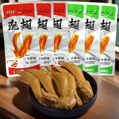福建特产香辣鸭掌泡鸭爪