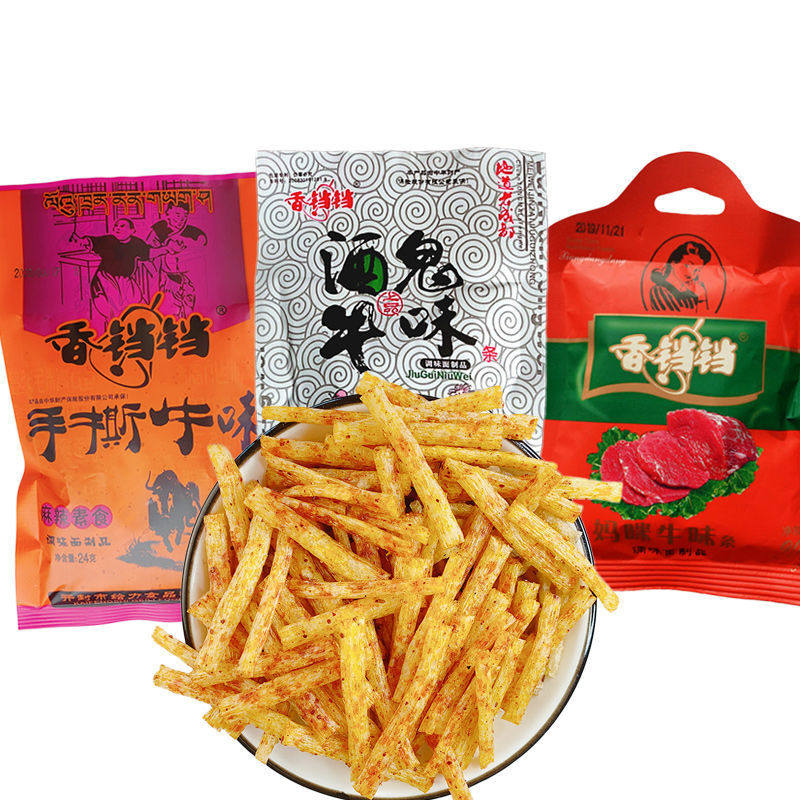 香铛铛酒鬼牛味手撕牛妈咪牛味辣条口水鸡干烧牛筋零食大礼包散装
