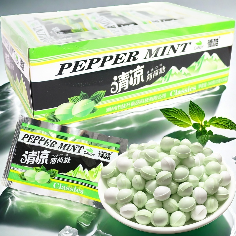传统老式清凉薄荷糖润喉糖果怀旧