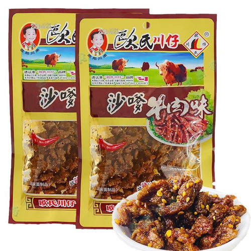 沙嗲牛肉味辣条面筋怀旧小吃零食