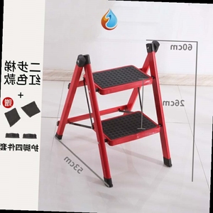 阿哩梯可行走装修木工用梯子刮腻子室内外伸缩梯耐磨爬梯人字家用