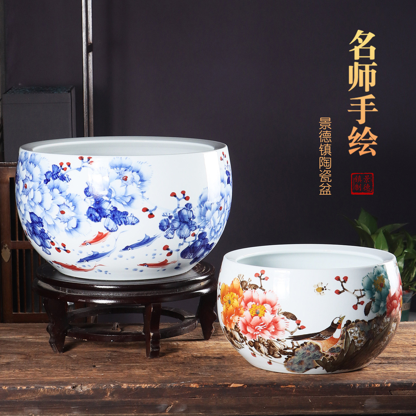 收藏手绘景德镇陶瓷金鱼缸摆件