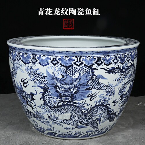 景德镇陶瓷鱼缸手工风水缸荷花缸